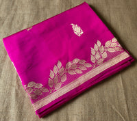 UP000190 - Pure Banarasi Mango Silk / Katan
