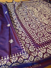 Blue Kantha Stitch