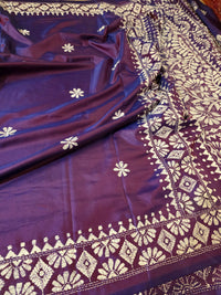 Blue Kantha Stitch