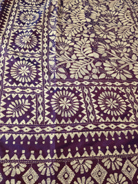 Blue Kantha Stitch