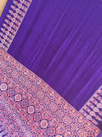 Purple Modal Ajrakh with mirror